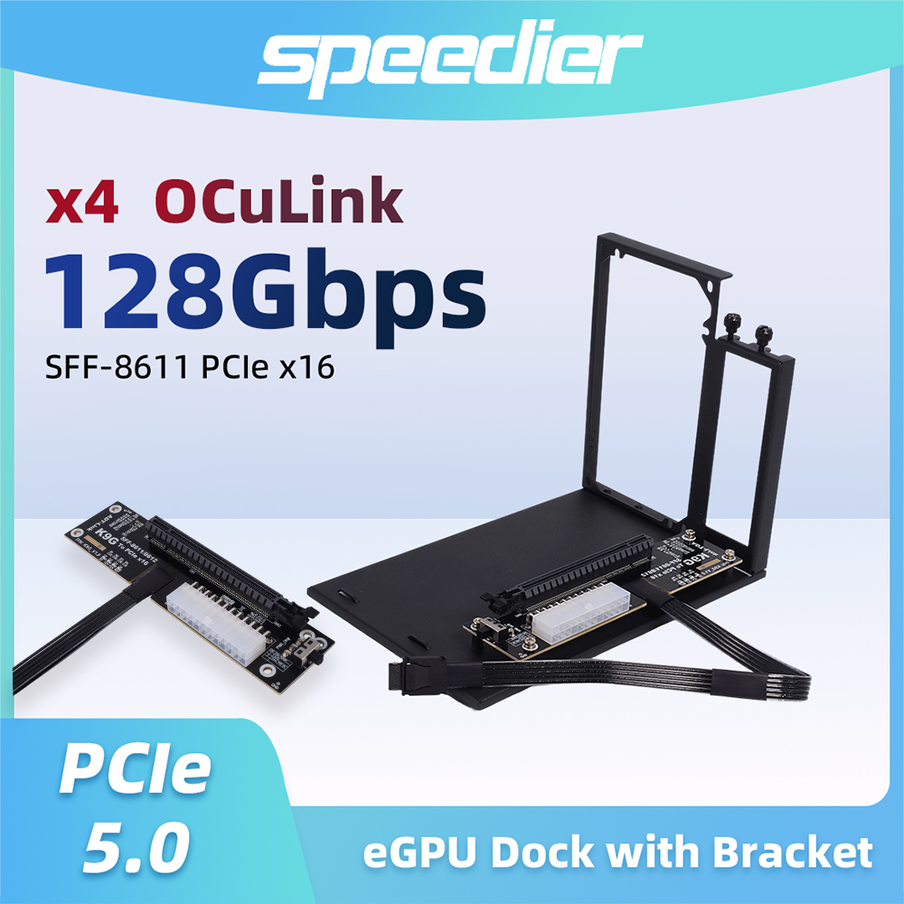 Oculink Egpu Dock Graphics Card - OCuLink SFF-8611/8612 - PCIe X16 외장