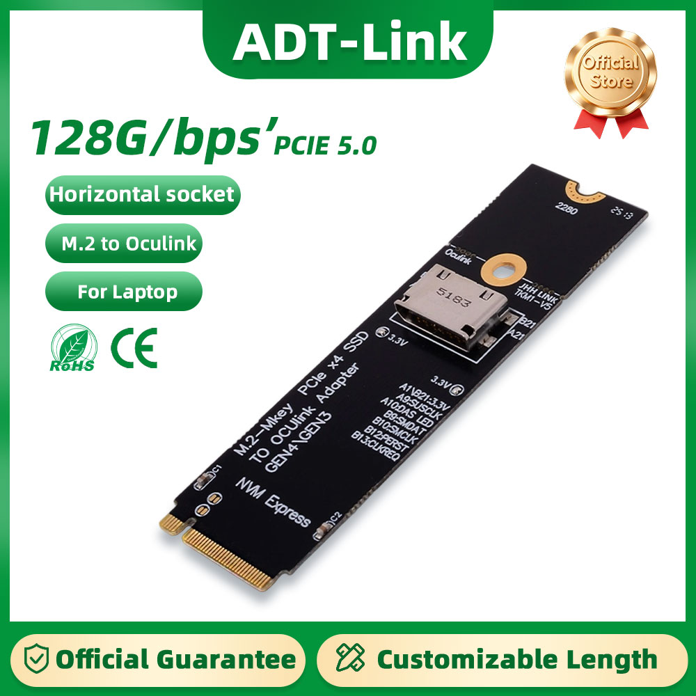 Oculink Egpu Dock Graphics Card - 노트북 외장 그래픽 카드용 ADT-Link PCIe