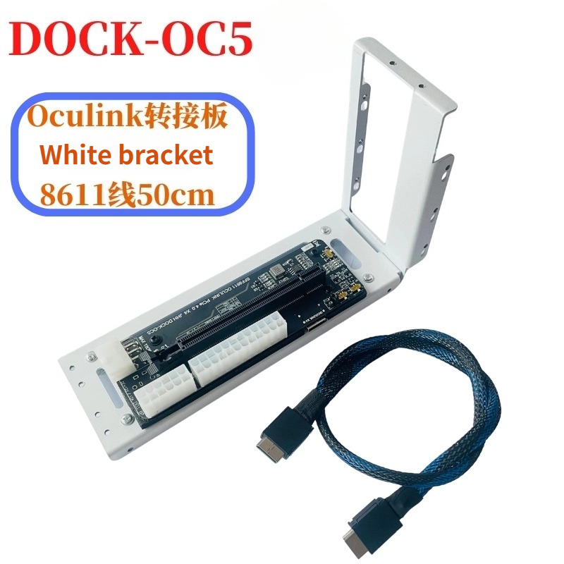 Oculink Egpu Dock Graphics Card - 노트북 eGPU Oculink M.2 NVMe 외장