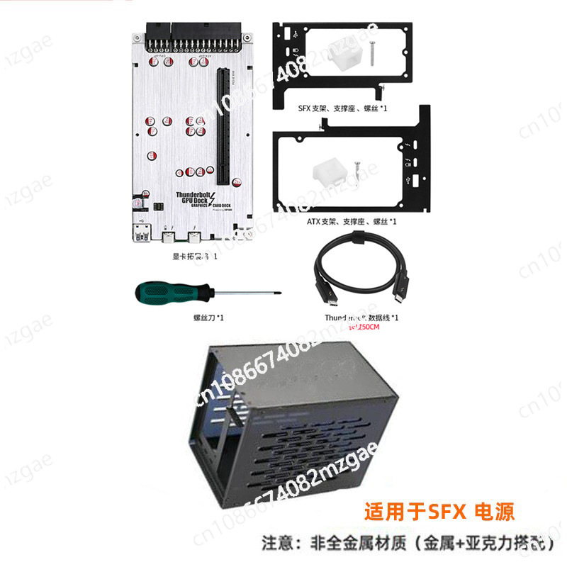 미니 외장 GPU 케이스 TH3P4G3 (전원 공급 장 - Thunderbolt 4 External Gpu Enclosure 리뷰 및 가격