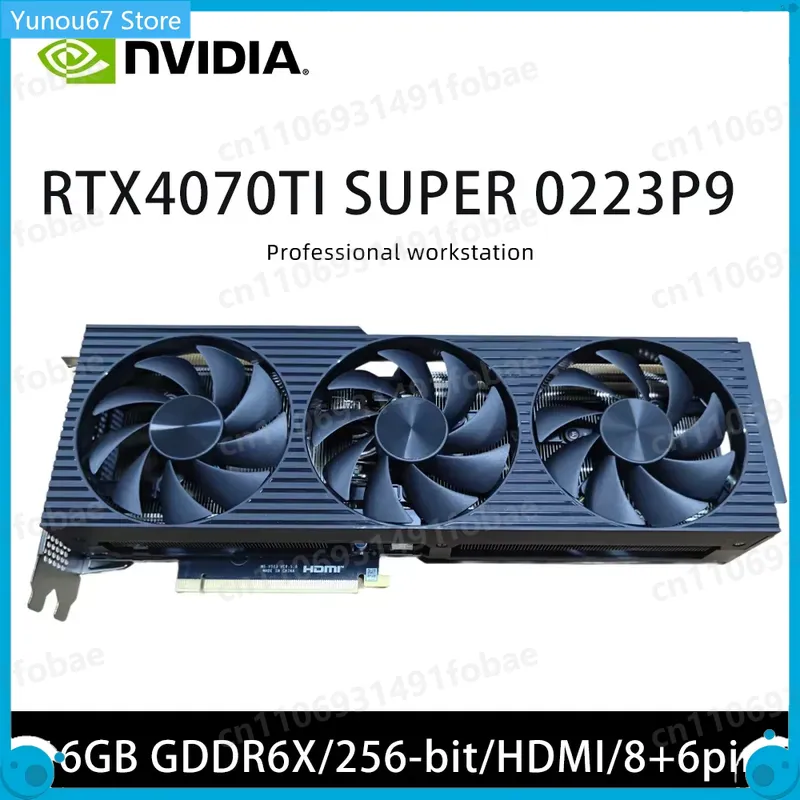 RTX 4070 Ti Super 16GB GDDR6X  - Rtx 4070 Ti Super 16Gb 리뷰 및 가격