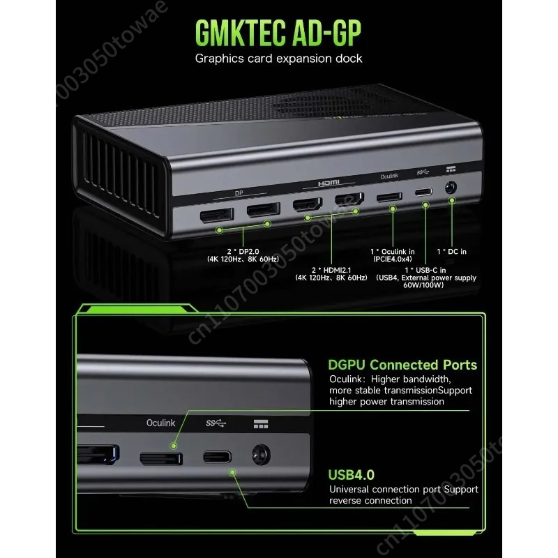 OcuLink 외부 GPU 도킹 스테이션 USB4 타입 - Oculink Egpu Dock Graphics Card 리뷰 및 가격