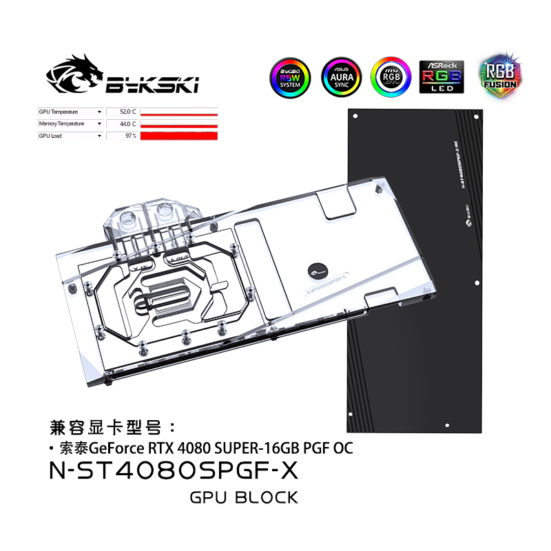 조텍 지포스 RTX 4080 SUPER-16GB PGF - Rtx 4080 Super 16Gb 리뷰 및 가격