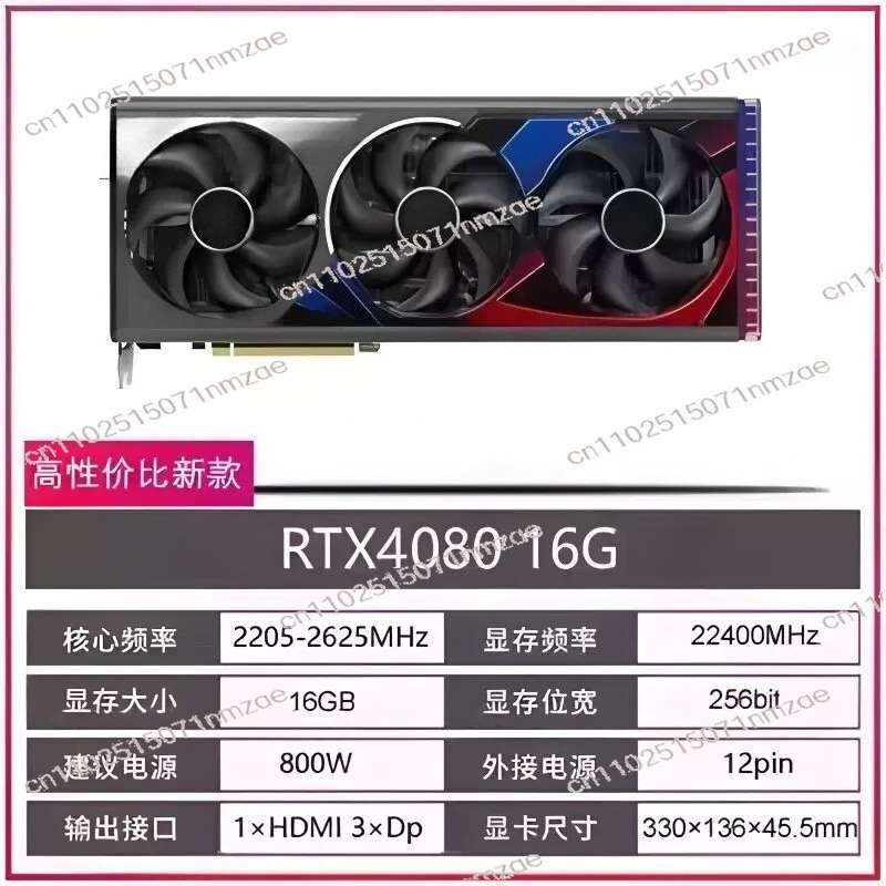 RTX 4060 4070 4080 4090 그래픽 카드 - Rtx 4090 24Gb Graphics Card 리뷰 및 가격