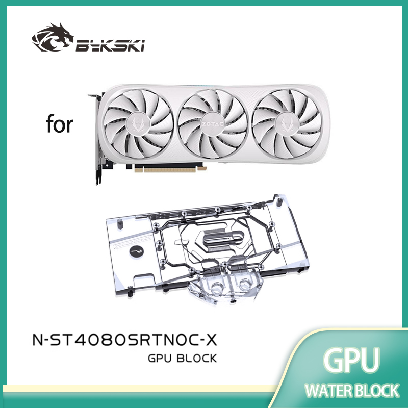 ZOTAC RTX 4080 SUPER-16GB TRIN - Rtx 4080 Super 16Gb 리뷰 및 가격