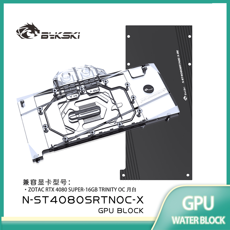 ZOTAC RTX 4080 SUPER-16GB TRIN - Rtx 4080 Super 16Gb 리뷰 및 가격