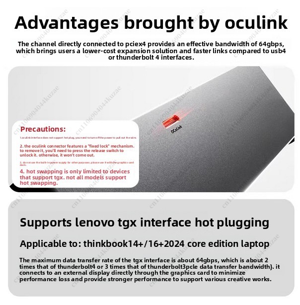 AOOSTAR AG02/AG01 EGPU 도크 - OC - Oculink Egpu Dock Graphics Card 리뷰 및 가격